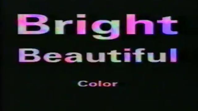 Sega Game Gear   Color Blind 'Welcome to the Next Level'  1993