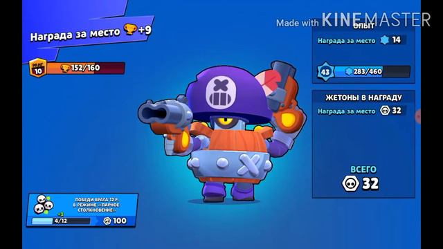 Покинула чат смотреть онлайн