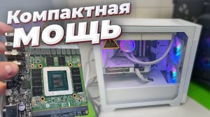 Отдал ноут на месяц, получил нежданных гостей