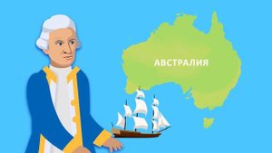 ☀️С добрым утром, малыши! Кенгуру - Тайны 6 континентов