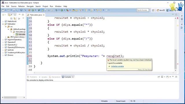 Урок 12. Онлайн курс Java - Калькулятор на 4 дії, метод "equals", команда "return" (Українською) смотреть онлайн
