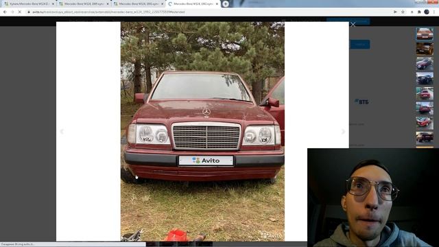 Нашли W124 4MATIC за 220 тысяч рублей (ОБЪЯВЛЕНИЯ AVITO #6 / СРЕДНЯЯ ЦЕНОВАЯ КАТЕГОРИЯ)