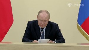 Путин про ситуацию в Курской области...