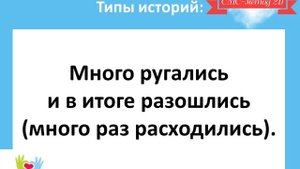 Универсальный метод как вернуть мужа, вернуть жену. Ольга Чиканкова