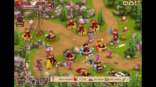 Коровы против Пришельцев. 26 уровень. Нормальный (3 звезды) смотреть онлайн