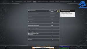 Outriders. ЗАВИСАЕТ, ВЫЛЕТАЕТ, ФРИЗИТ, ПОДВИСАЕТ-ЕСТЬ РЕШЕНИЕ.