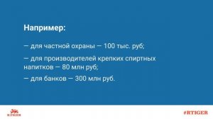 Что такое уставный капитал?