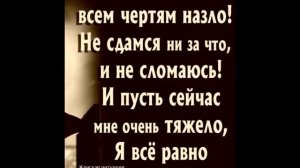 Ещё люблю,но тебя не касается это от ТАТЬЯНОЧКИ.) (ж) (Группа А-Студио поёт Кети Топурия)