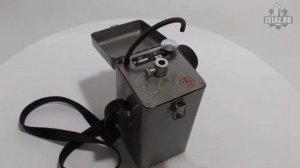 Газоанализатор УГ-2
