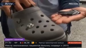 Мужчины подглядывали за девушками с помощью камер на обуви