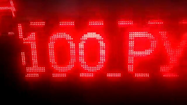 строка бегущая 1010*370*90 смотреть онлайн