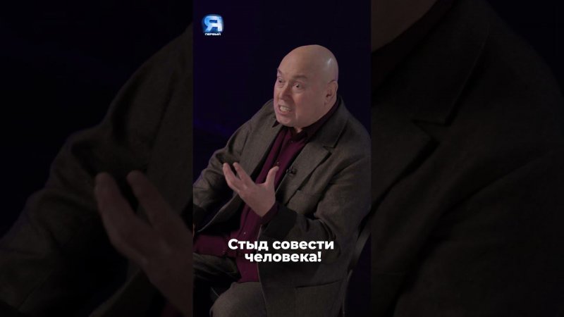 Виктор Сухоруков: «Голая вечеринка» — это эпатаж?