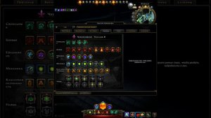 Neverwinter Последние изменения в ЧК Ткач душ м19
