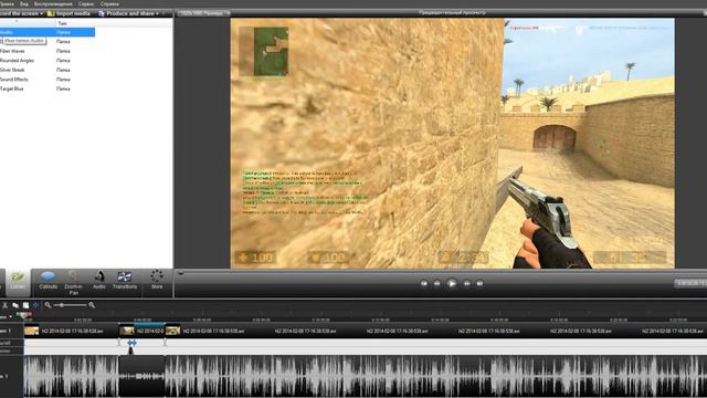 Основные функции Camatasi Studio. смотреть онлайн