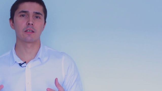 Слово дня. Значение слова. Если бы