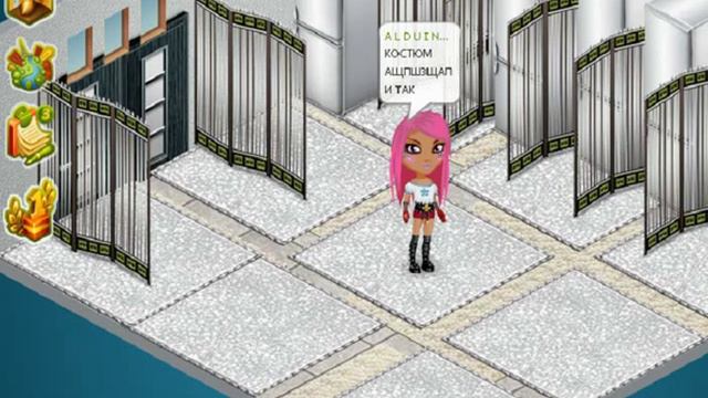 АЛДУИН**НОВЫЕ КОСТЮМЫ смотреть онлайн