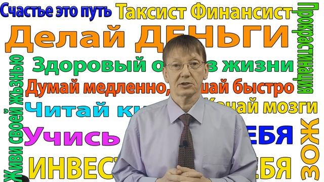 Госпрограмма на покупку нового автомобиля