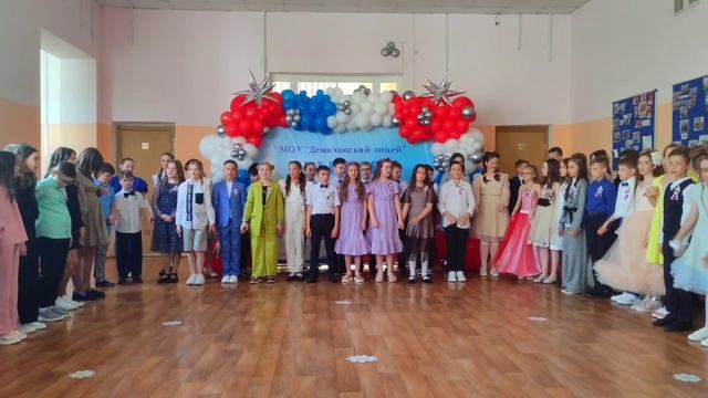 Выпускной в начальной школе!