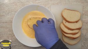 Быстрый завтрак! Бутерброды с яйцом и молоком! Готовить жаренный хлеб с яйцом просто!