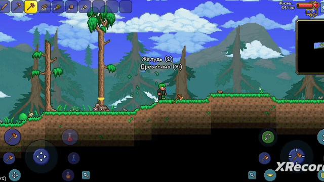 Прохождение террарии #1|Terraria 1.4.4.9 Build 993