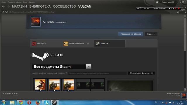 Раздача Фонов Профиля в Стиме! смотреть онлайн