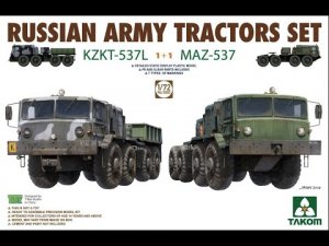 КЗКТ-537Л(МаЗ-537Л) и МаЗ -537 обзор таком 1_72 обзор.mp4