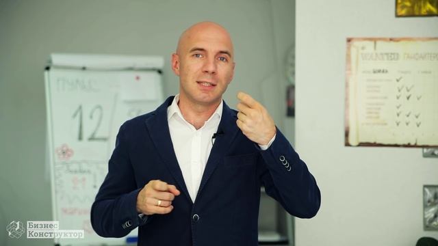 Диверсификация клиентской базы