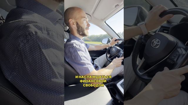 Создали себе уже пенсию? #виталиймарков #деньгивземле #инвестиции