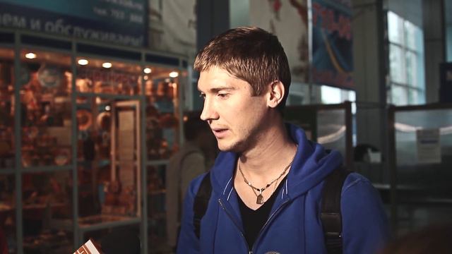 Сергей Бобровский прилетел в Новокузнецк (www.sport-nk.ru)