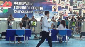 Кочнева Татьяна рывок гири 16 кг.