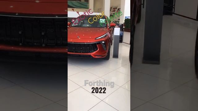 Forthing T5 EVO 2022 All Colors ??❤️??? #viral #china #car #forthing #evo #colorful