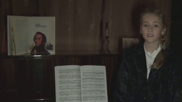 О Шопене...