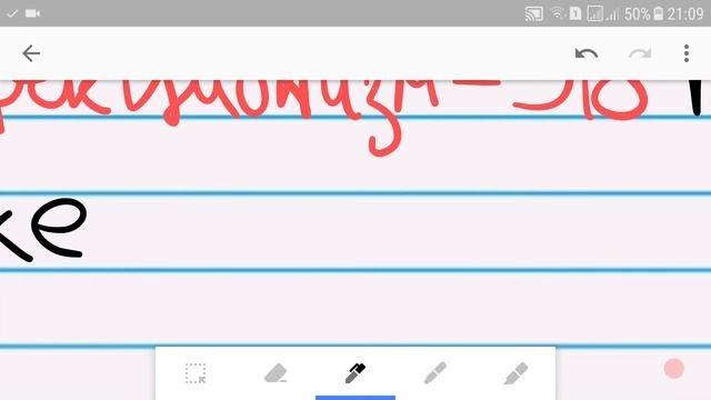 Перфекционизм - это болезнь!