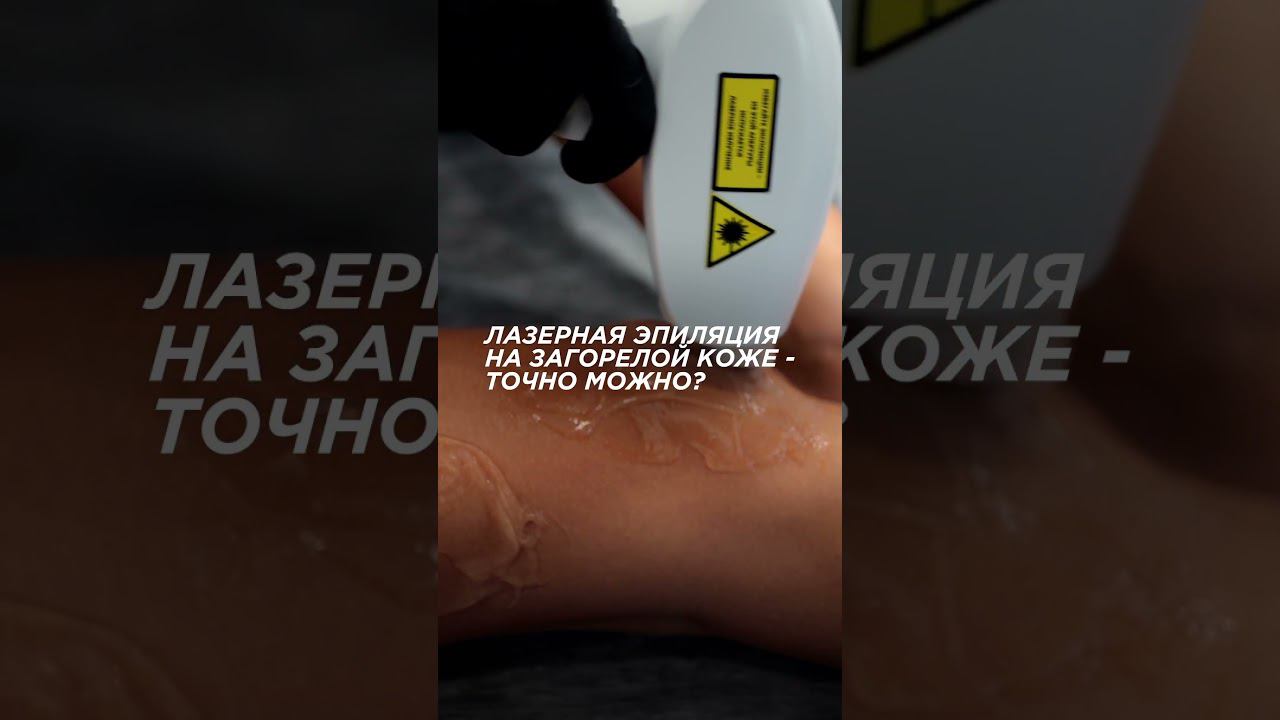 Много вопросов в летний сезон? Регистрируйтесь на бесплатный вебинар в наших соцсетях смотреть онлайн