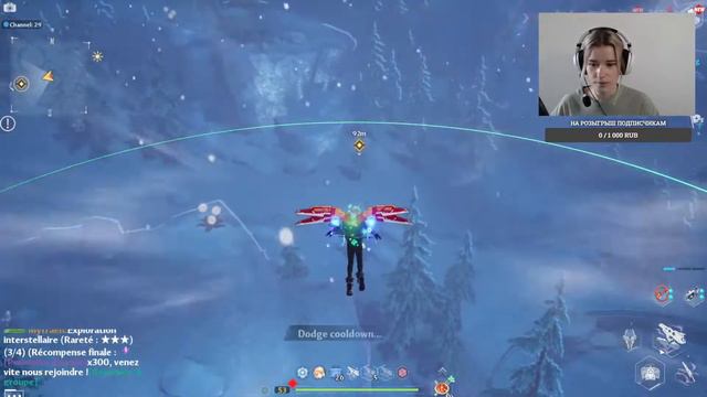 Прохожу новый ивент в Tower of Fantasy! смотреть онлайн