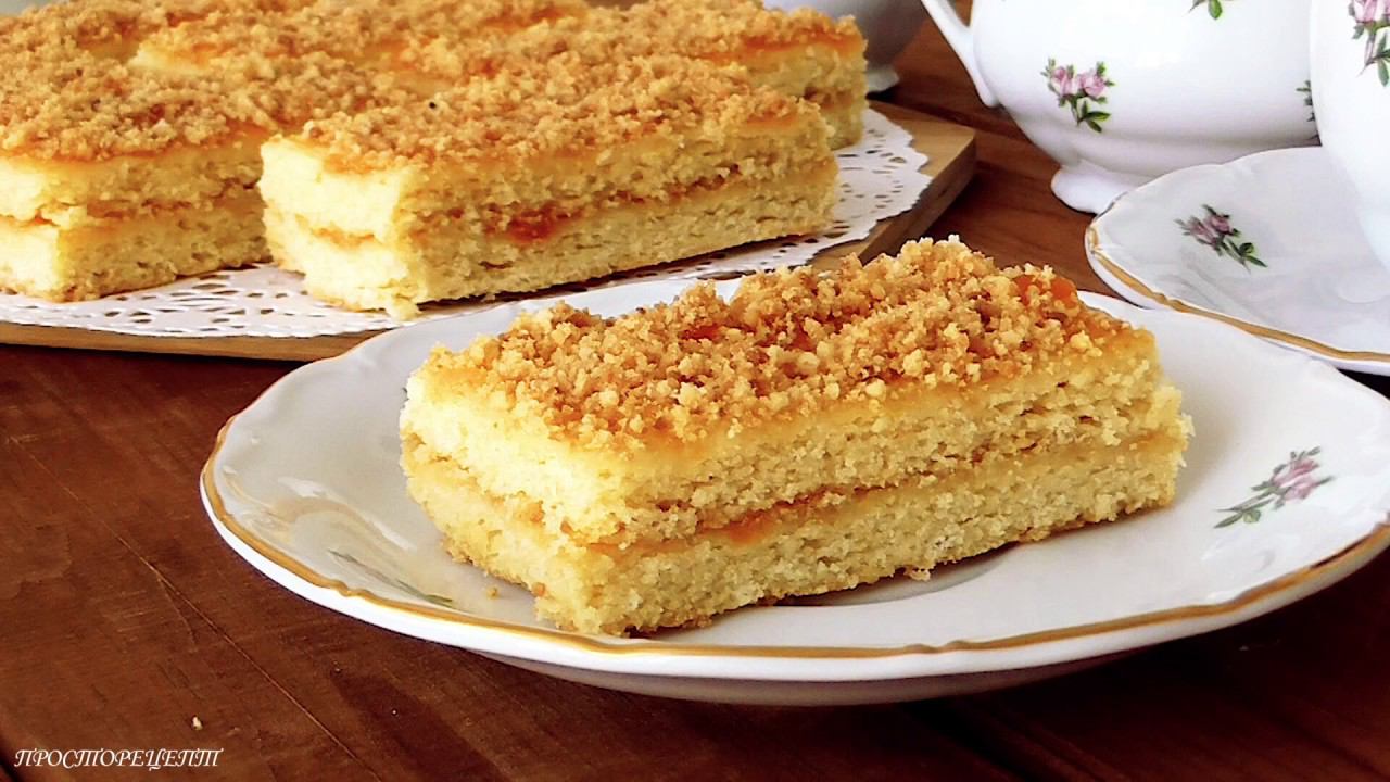 Песочные Пирожные из детства!Очень нежное и вкусное!///Sand Cake *Strips with jam*