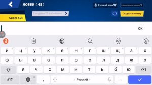 поиграл в амонг ас, ну типа амонг ас. иди сюда