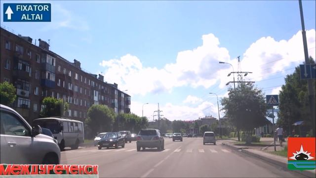 Междуреченск проездом