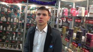 Парфюмерный магазин в регионе. Бизнес на духах.