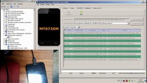 КАК ПРОШИТЬ ЧЕРЕЗ SP FLASH TOOL (ark BENEFIT M7)