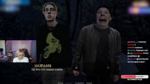 ДРЕЙК ИГРАЕТ В ХОРРОР ИГРУ ПРО 89 СКВАД