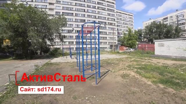 Спортивная площадка от ООО "АктивСталь" смотреть онлайн
