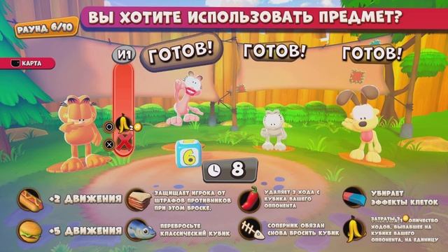 Garfield Lasagna Party #Гонка лазаний PS5 смотреть онлайн