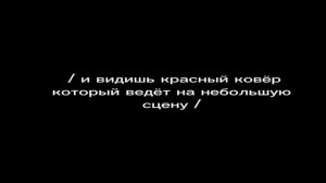 „ Мой спаситель ” финальные серии 33-36 ? Фан Фик Дима Матвеев ?