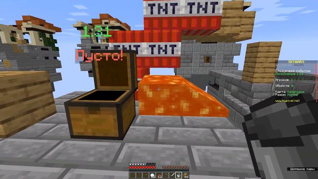 +115 КПС. РАЗНОШУ НУБОВ В СКАЙВАРСЕ. ХАЙПИКСЕЛЬ! смотреть онлайн