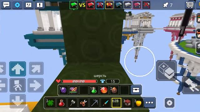 Как легко выигрывать в BED WARS один на один смотреть онлайн