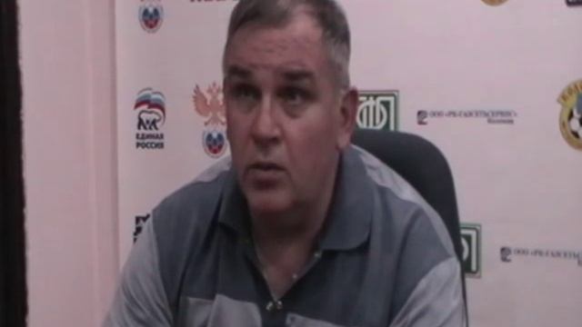 28.07.2016. Послематчевая пресс-конференция главного тренера ФК "Коломна" Александра Бодрова смотреть онлайн