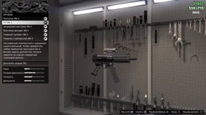 GTA5 передвижной командный пункт