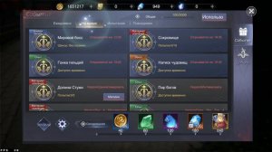 Forsaken World Mobile / Cтоит ли играть? #mobilemmorpg