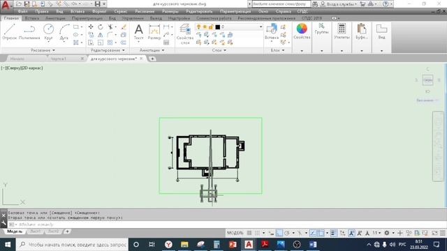 Проектирование строительного генерального плана 1 часть смотреть онлайн